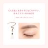 ACSEINE Advanced Eyebrow GB Серо-коричневый [Refill] (Карандаш для бровей)