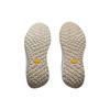 HOKA One One Продуманное творение Кроссовки 'Неокрашенные' 1131058-UND