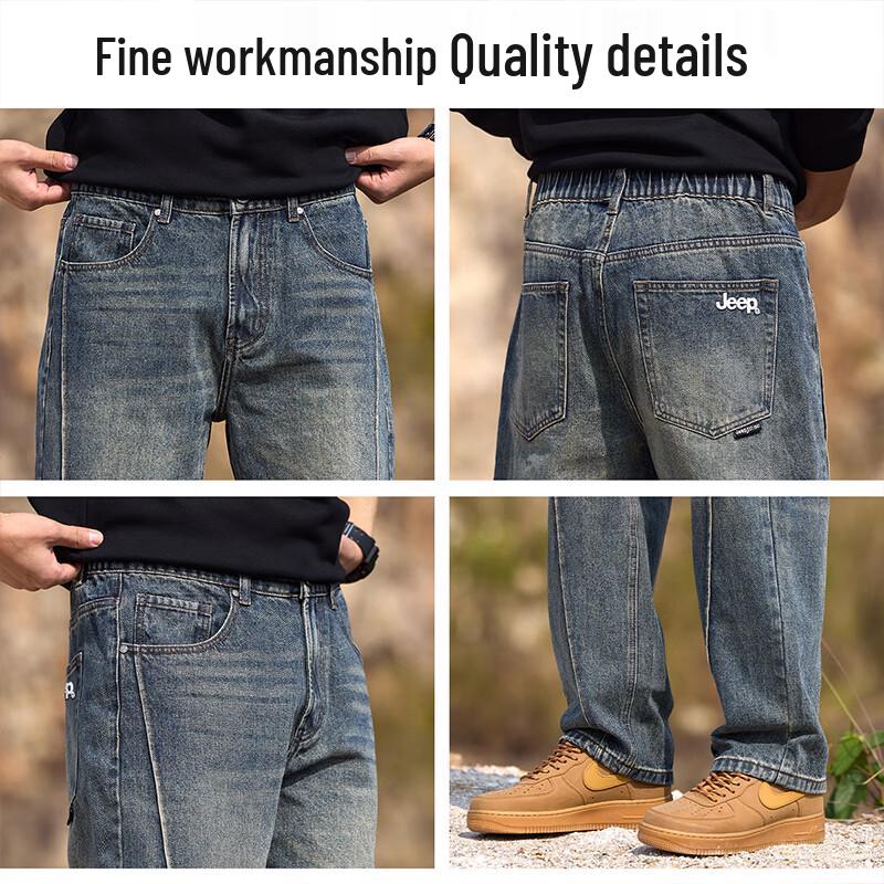 Jeep Мужские свободные джинсы прямого кроя в стиле кэжуал