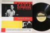 LP Record EDDIE CONDON - Best Of Eddie Condon All Stars 1944 UXP126B BAYBRIDGE 1984 Japan Jazz Used