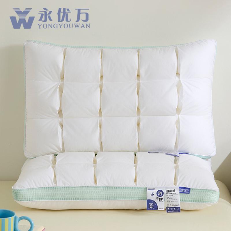 Yongyouwan all cotton three-dimensional green bubble pillow, fluffy and breathable checkered bread pillow core, student adult sleeping pillow core