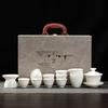 Chinese White Porcelain Gongfu Tea Set