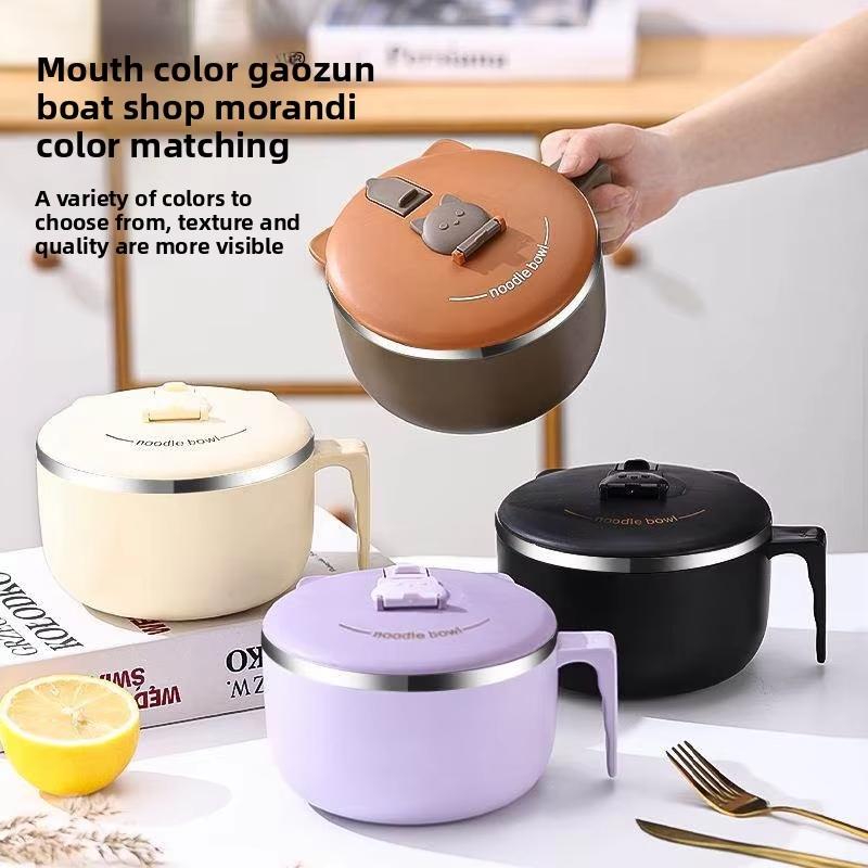 1pc 304 Instant Noodle Bowl - Stainless Steel Large Capacity with Lid Portable Tableware Perfect for Serving Noodles and Rice