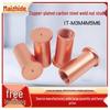 Сварные шпильки из углеродистой стали с медным покрытием IT-M3/M4/M5/M6, Гайка с внутренней резьбой для точечной сварки