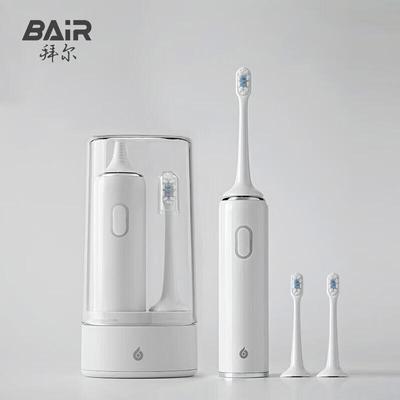 Bayer Xiaobai 001 Умная звуковая электрическая зубная щетка U-образной формы, штекер CN (адаптер в комплекте)