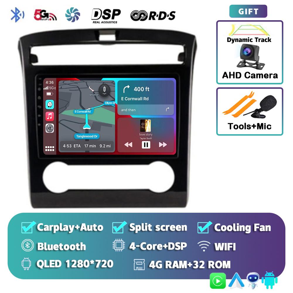 Android 14 Carplay Автомагнитола для Hyundai Tucson IX35 2020 2021 2022 GPS Мультимедиа Видеоплеер Навигация Стерео Головное Устройство