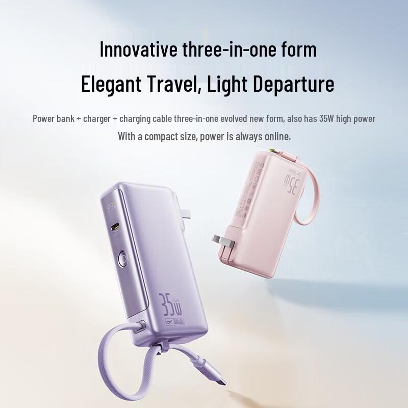 Baseus Nomos NT11 10000mAh Digital Display Power Bank