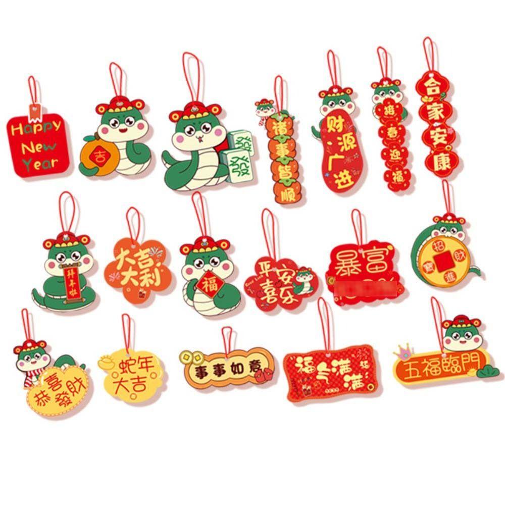 16/18 шт. Подвеска с благословением в виде китайского Нового года, горячая штамповка, подвесная открытка для растений в горшках, сад
