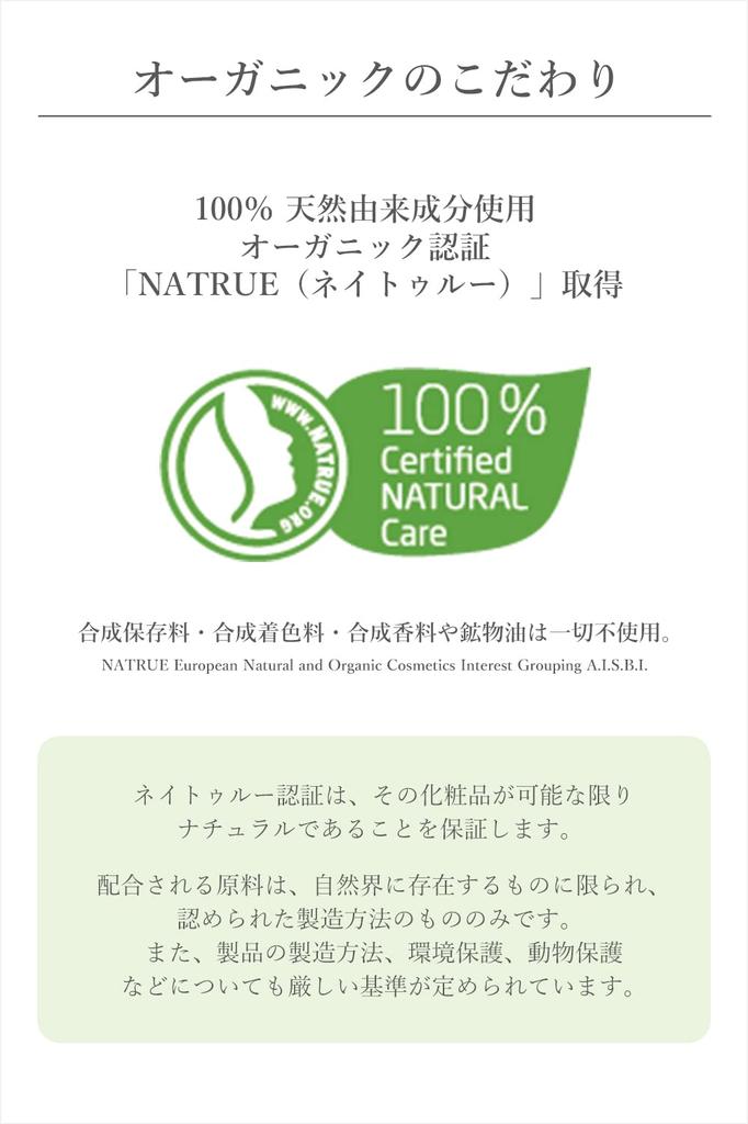 WELEDA Aroma Shower Love 200mL Body Cleanser Body Wash Soap Romantic Flower Scent Naturally Derived Ingredients Organic [Official]