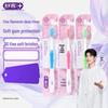 Набор зубных щеток Shuke Soft Silk для защиты десен, 3 шт.