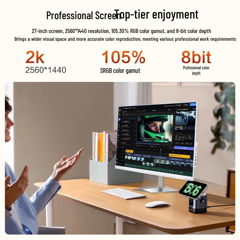 Acer 27-inch 2K All-in-One Desktop PC (CN version)