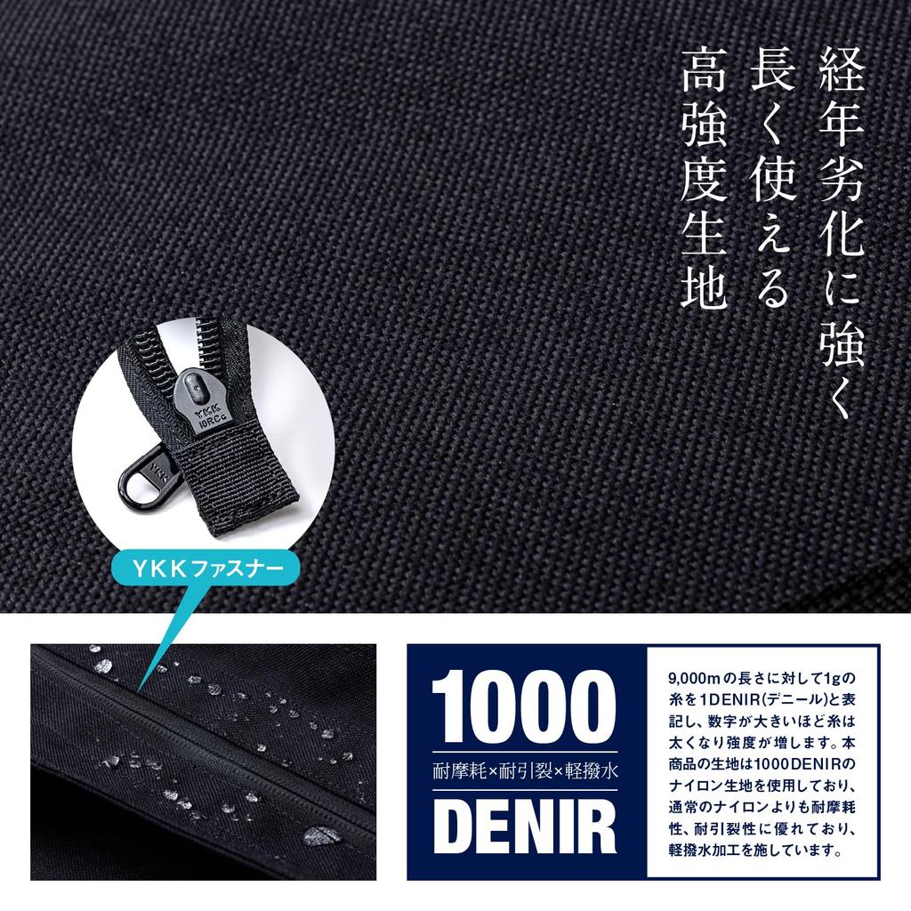 [Chapdaddy] Сумка-тоут для мужчин, большой вместимости, самоподдерживающаяся, износостойкая, легкая водоотталкивающая нейлоновая ткань (черный)