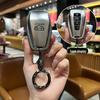 Чехол для ключа Geely для моделей Bin Yue Pro, Emgrand S, Xingyue L, Boyue X, Xingrui, Icon, Vision и Binrui.