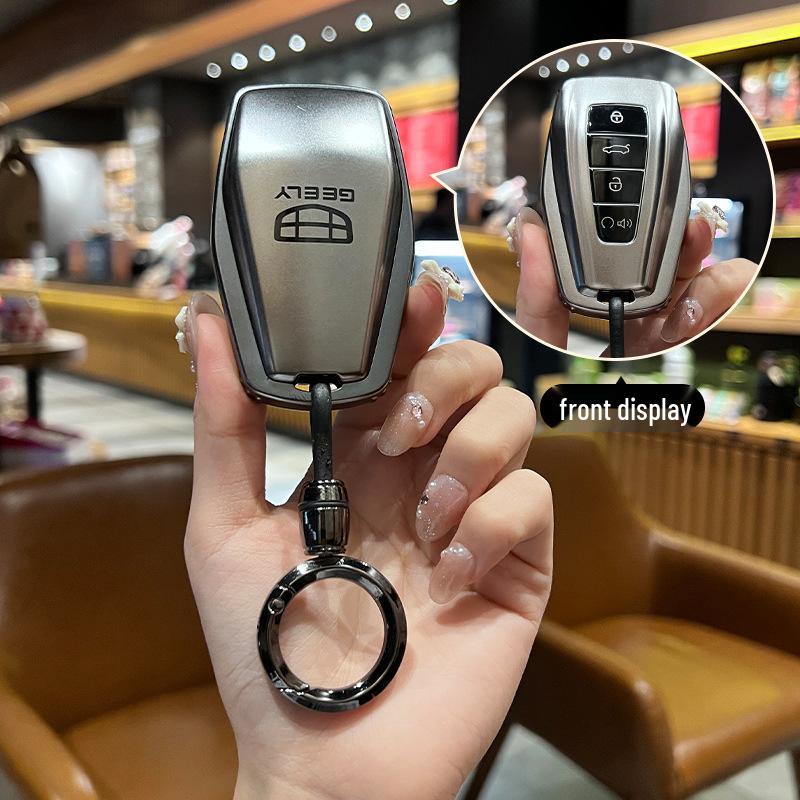 Чехол для ключа Geely для моделей Bin Yue Pro, Emgrand S, Xingyue L, Boyue X, Xingrui, Icon, Vision и Binrui.