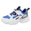 Boys shoes autumn sports leisure lightweight middle and older children running shoes children's dad shoes
