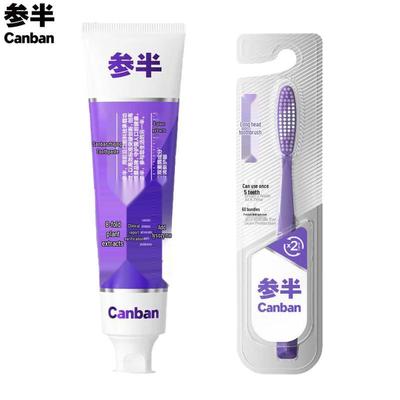 CanBan Эвкалиптовая зубная паста и набор зубных щеток
