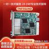 Huawei Многоскоростная оптическая портовая плата SLNO (Китайская версия)