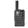 Облачное сетевое рация SHENGTUO MTP-830 (Китайская версия)