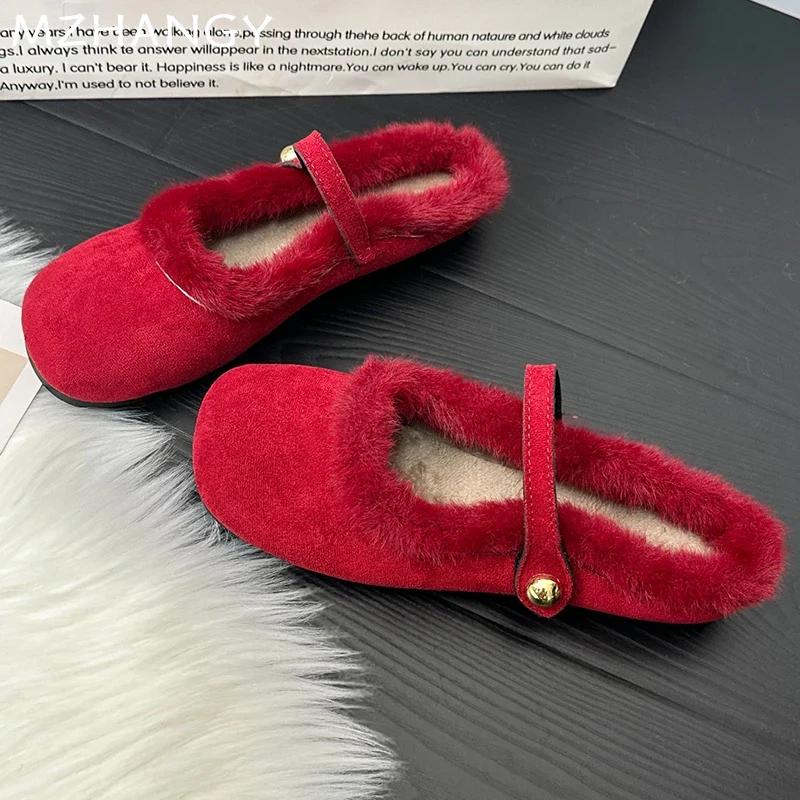 Fur Leopard Women Slippers Flats Casual Cotton Shoes Winter 2025 Trend Fashion Home Flip Flops Cozy Warm New Mujer Snow Botas