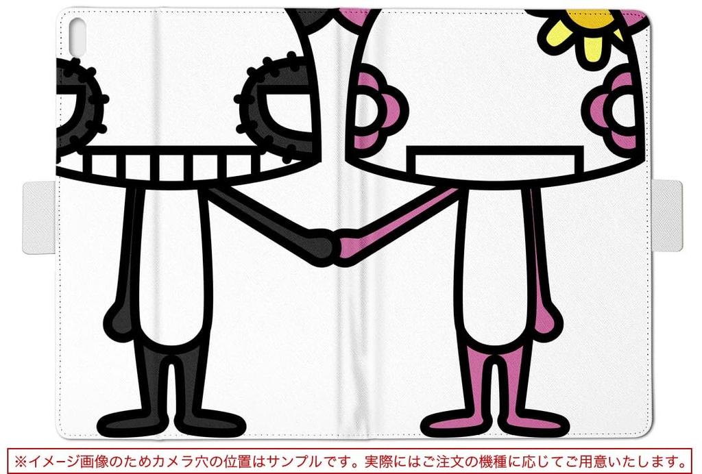 Igcase Fire HD 8 Released In Exclusive Notebook Direct Pasting Animal Character 003318 (8th Generation, 2018) Case, Type, Cover, Type,