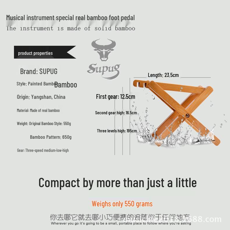 Adjustable Portable Wooden Footrest for Guitar, Erhu & Pipa