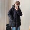 Puff-sensing Soft Bread Suit Winter New Korean Version Loose Hooded Cotton Suit Women Mid-length Cotton Suit Women's Jacket