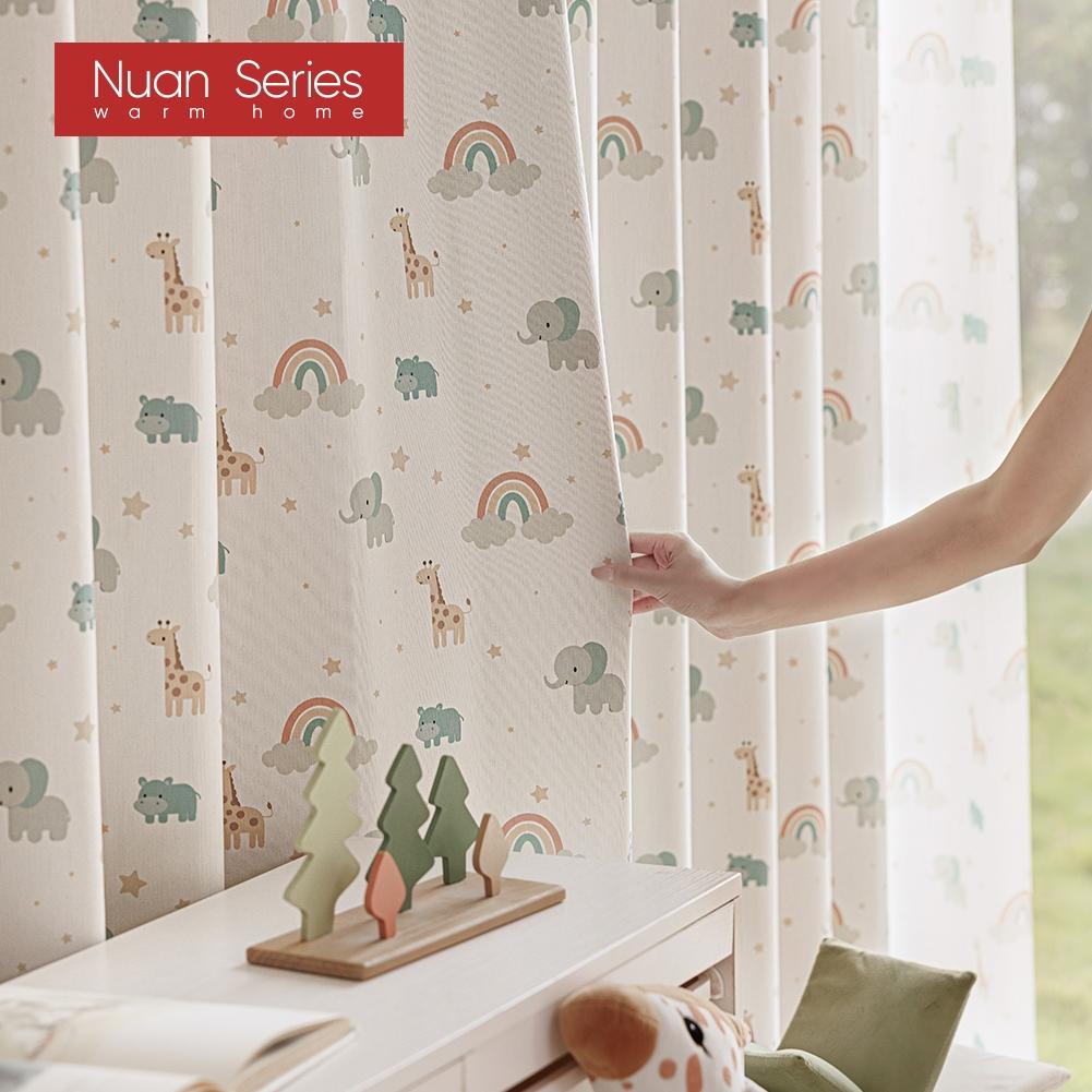 1 шт. Серия Nuan 90% Блэкаут Штора с Радужным Узором Детская Мультяшная Печатная Штора для Спальни Гостиной Окна для Домашнего Декора