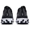 Nike React Element 55 Black Metallic Silver CQ4600-071