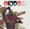 CD AKIDO - Akido KISCD4021 Не из Японии Японский поп/рок Б/У