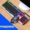 K002 USB Проводная Клавиатура Мышь Комбо, RGB Подсветка Механическое Ощущение Клавиатуры + 7-Кнопочная Оптическая Бесшумная Мышь Набор, Регулируемый DPI для Настольного Компьютера Ноутбука
