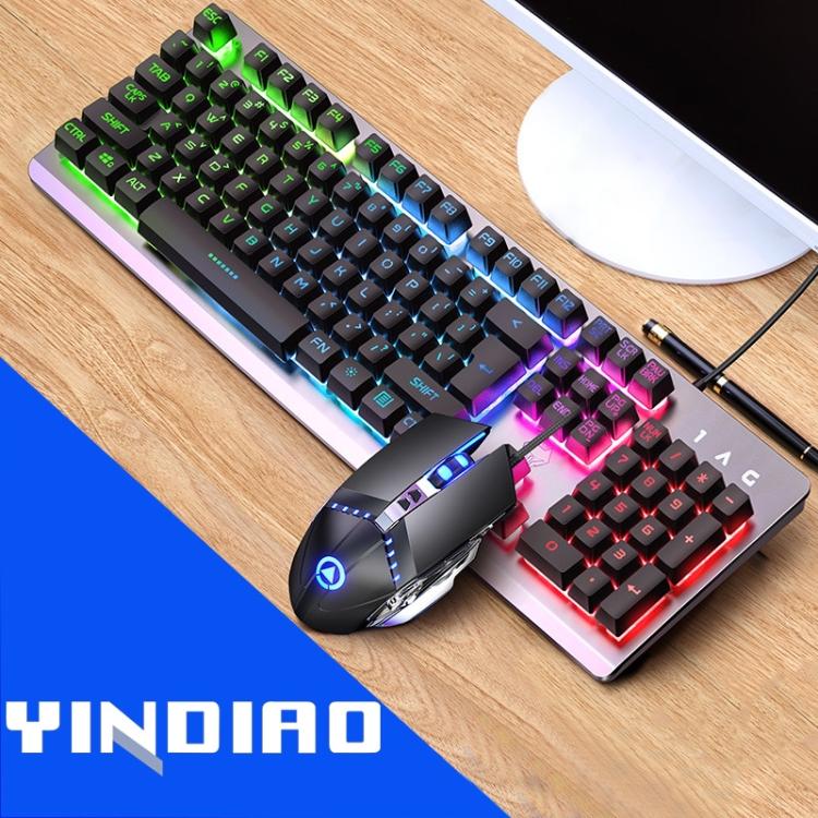 K002 USB Wired Keyboard Mouse Combo, RGB Backlight Mechanical Feel Keyboard + 7-Key Optical Silent Mouse Set, Adjustable DPI for Desktop Notebook