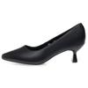 Fashion AIYUQI 2025 style women's high heels Pointed toe fashionable work shoes female Shallow mouth commuting formal shoes for women