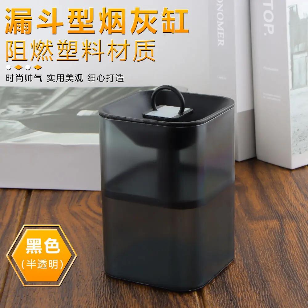 Ashtray Creative Trend Living Room Household Dustproof Ashtray Office Personality Hourglass Windproof Ashtray
