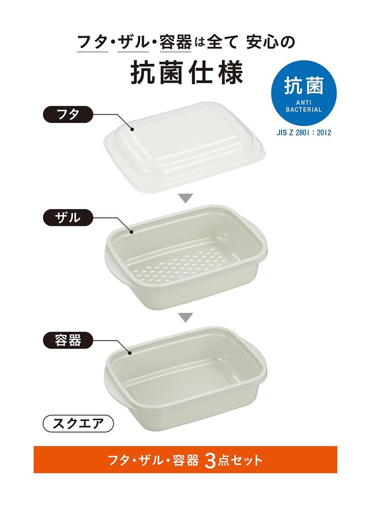 CB Japan Steamer Square Easy Microwave Steam Cooker Atomico Gray [Antibacterial]