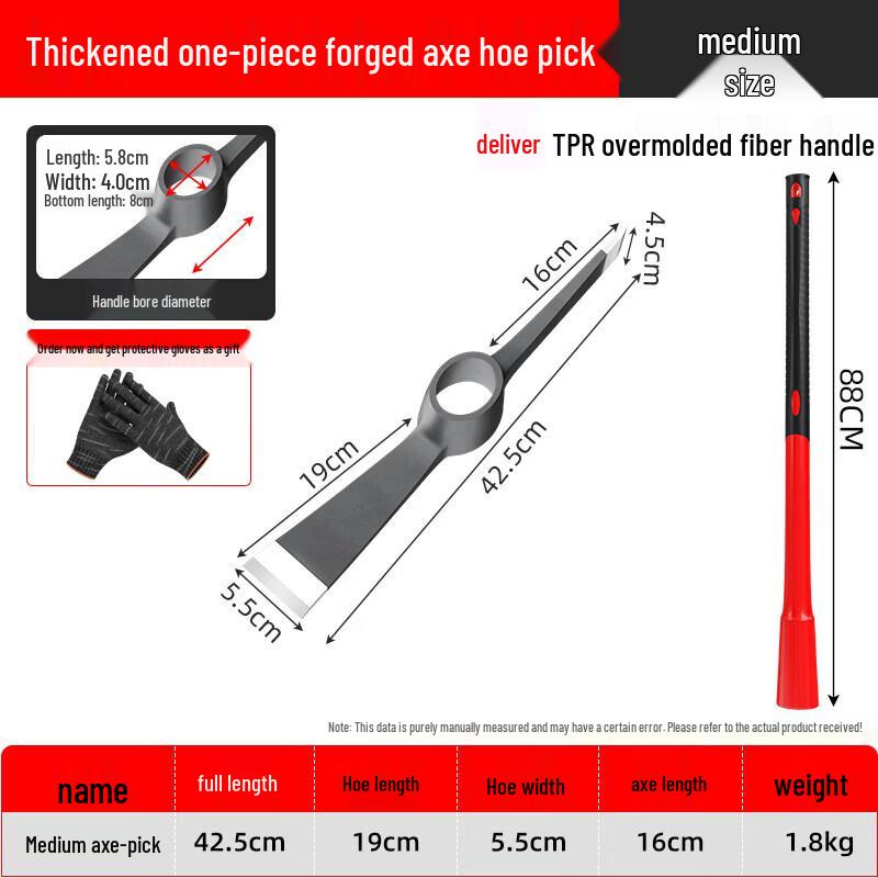 Brangdy Multi-functional Manganese Steel Pickaxe Axe