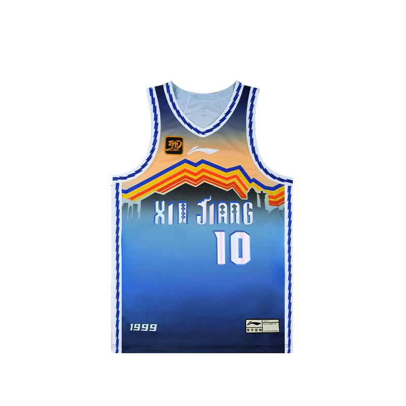 Баскетбольная форма Li Ning CBA Collection Чжао Жуй №. 10 Мужских Мечтательный Синий AAYU857-1