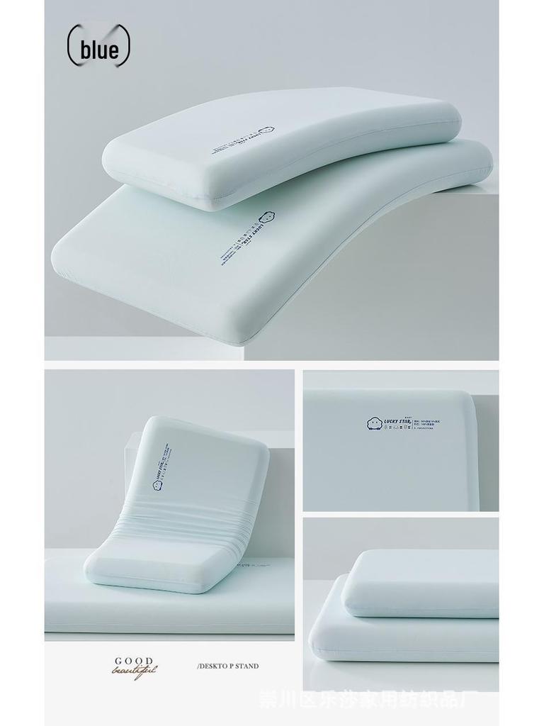 Zero Gravity Deep Sleep Memory Foam Pillow - Cooling Silk for Children and Students