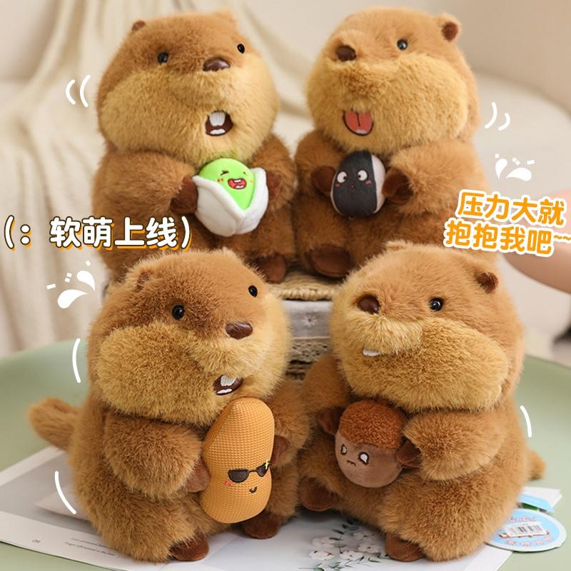 High-Quality Marmot Beaver Hug Food Animal Stuffed Toy Adorable Xmas Birthday Gift Cuddly Lifelike Groundhog Capybara Plush Gift