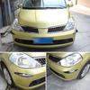 2Pcs Anti-Collision Scratch Patch Car Front Rear Bumper Corner Lip Guard Strip Sticker Protection Protector Crash Accessories