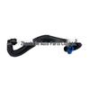 LR094124 Патрубок радиатора для AJ200 Land Rover Discovery Sport/Evoque J9C1832