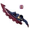 Bandai [Bandai Kamen Rider Z DX Breakam Breaker Рекомендуется для детей от 3 лет]