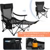 HEEOREV Reclining Chair Camping Chair Size Chair Fishing Chair Beach Chair Foldable Freely Adjustable Multifunctional Fishing Mountaineering Portable