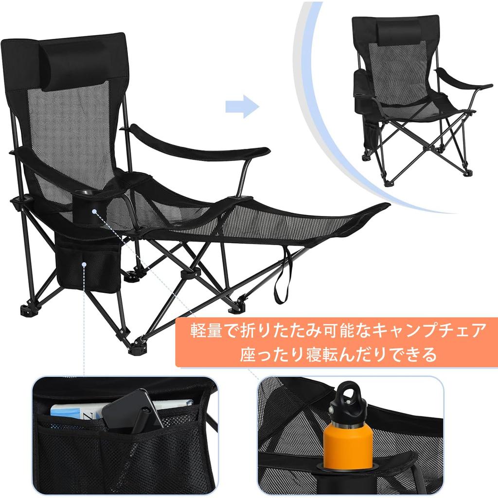 HEEOREV Reclining Chair Camping Chair Size Chair Fishing Chair Beach Chair Foldable Freely Adjustable Multifunctional Fishing Mountaineering Portable