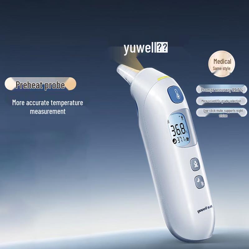 YUWELL Инфракрасный ушной термометр
