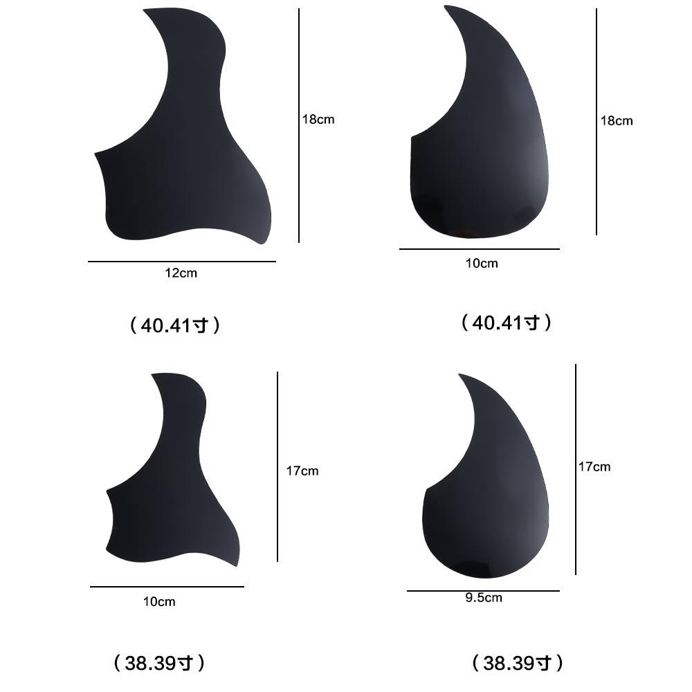 Прозрачная гитарная защита ABS, водостойкая, устойчивая к царапинам, классическая защитная пластина, аксессуары для гитары