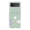 Прозрачный чехол для телефона Samsung Galaxy Z Flip 3 4 5 6 7 Жесткий складной ПК Z Flip3 Flip4 Чехол Корейская буква