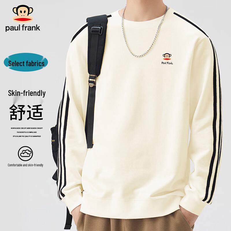 Paul Frank Men's Striped Round Neck Sweatshirt