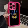 LZ26 National Emblem Flag Art Silicone Phone Case for iPhone 11 13 14 15 16 Pro Max 7 8 16 Plus 12 Mini XS Max XR Shockproof Back Cover