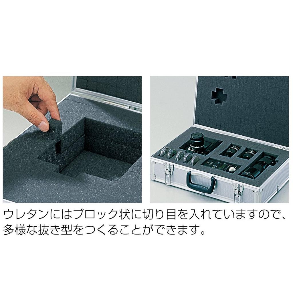 Контейнер-атташе HOZAN Идеально подходит для транспортировки и хранения инструментов и электронного оборудования B-73