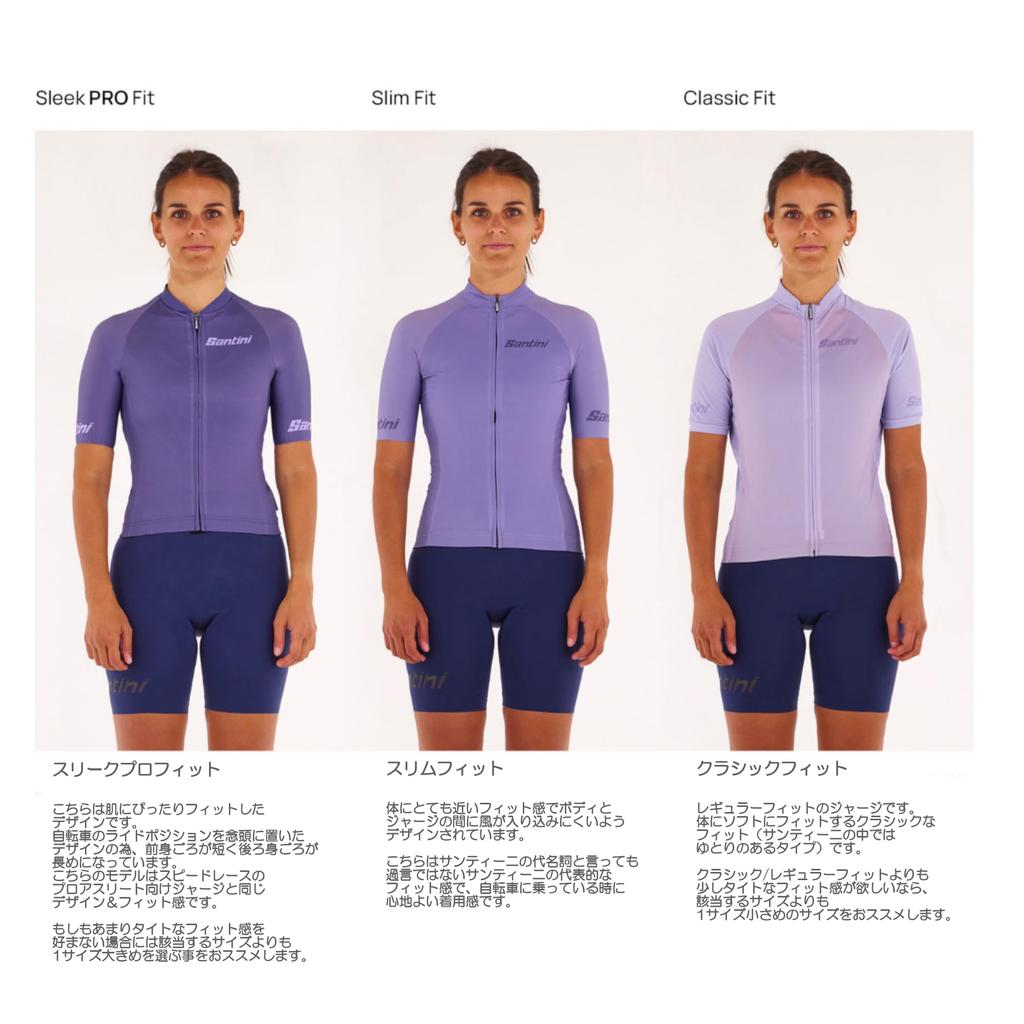 Женская велосипедная джерси Santini REDUX LOUD, Легкая, Быстросохнущая, Защита от УФ-лучей, с Карманами, Многоцветная (Размер L), 5S95475RRDXLOUD [Оригинал]